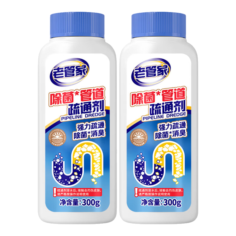 �Ϲܼҹܵ���ͨ��ǿ���ܽ�ͨ��ˮ����ͨ����ζ���� 300g 2ƿ 19.8Ԫ