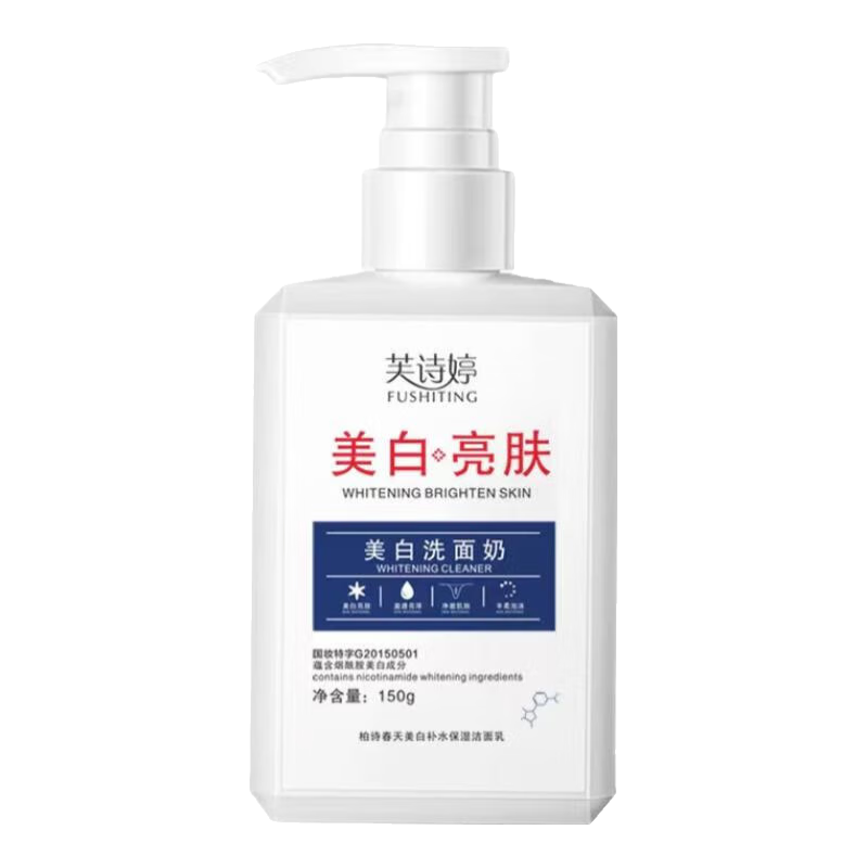 ڲܽʫϴ150gʿϴרŮʿɫͱʪ 2ƿϴ 150g*214.5Ԫ