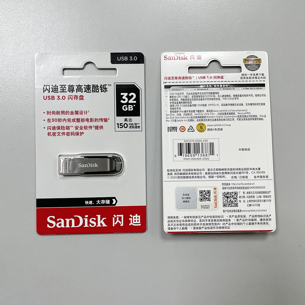 【甄选好物】高速usb3.0车载音乐u盘64g128g金属刻字大容量优盘礼 黑色 64GB