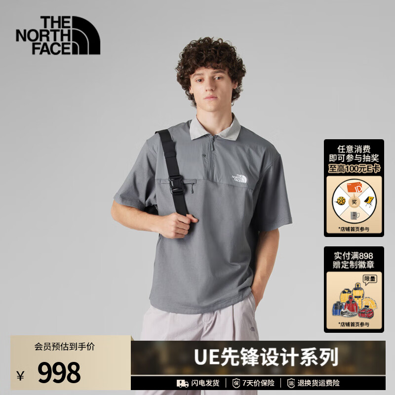 北面（The North Face）UE设计师款男短袖POLO衫透气户外25春夏新款|8D75 0UZ/珍珠灰 XL (180)