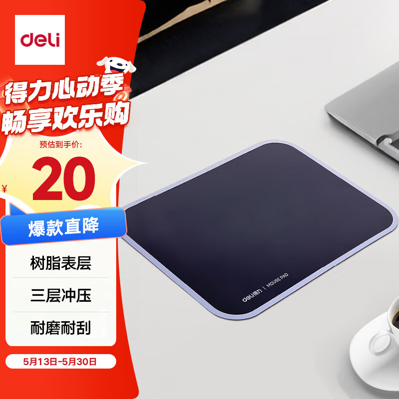 ���� ���� 2227 С�� ��ɫ