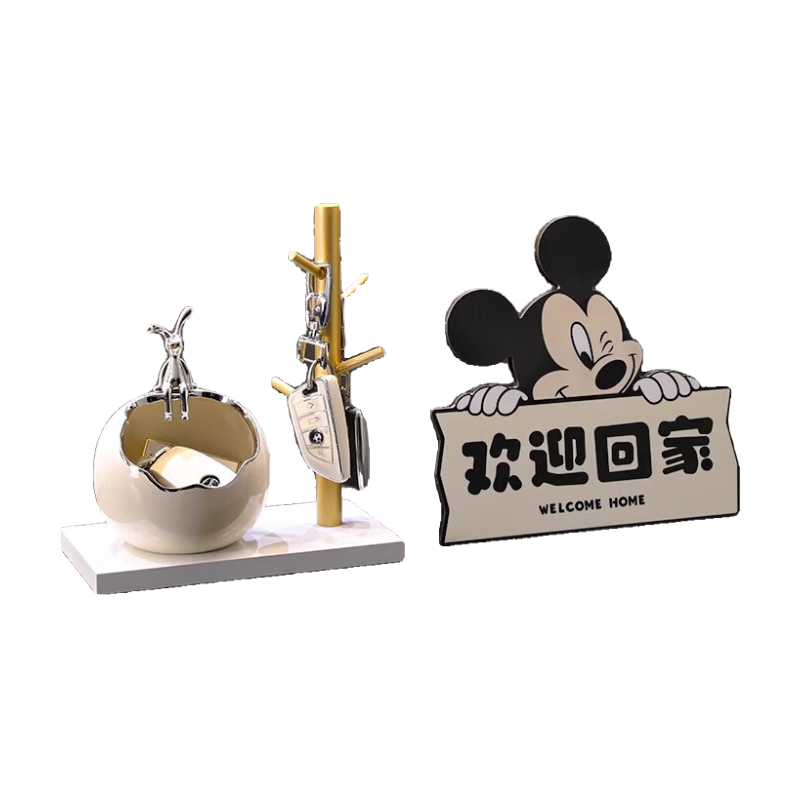 ���ڲ������S櫻�ӭ�ؼ�Կ���������ذڼ����ݸߵ������뻧Ь��װ��Ʒ�Ҿӵ��ӹ� ����װ��������ϡ�3����A�� 75.66Ԫ(������)