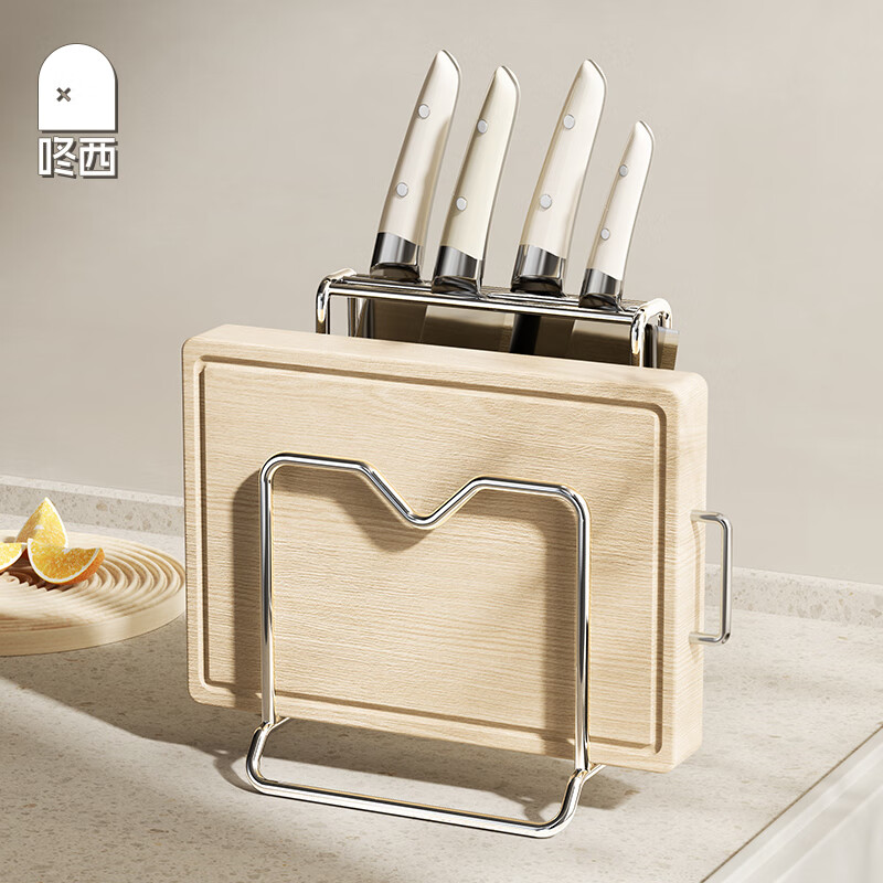 咚西不锈钢沥水架水槽刀具收纳架菜板置物架锅盖架收纳一体式砧板架 不锈钢刀架+砧板架