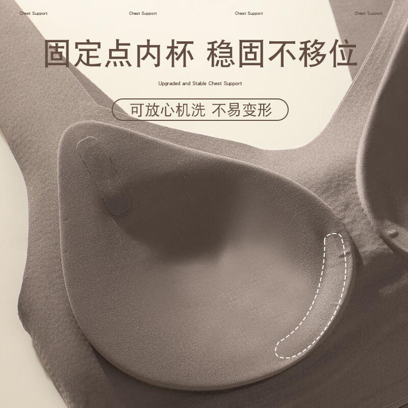NW HAREM夜间睡眠专用内衣女调整型矫正胸外扩防下垂睡觉可穿无痕背心文胸 香槟色 M 码【推荐体重95-110斤】