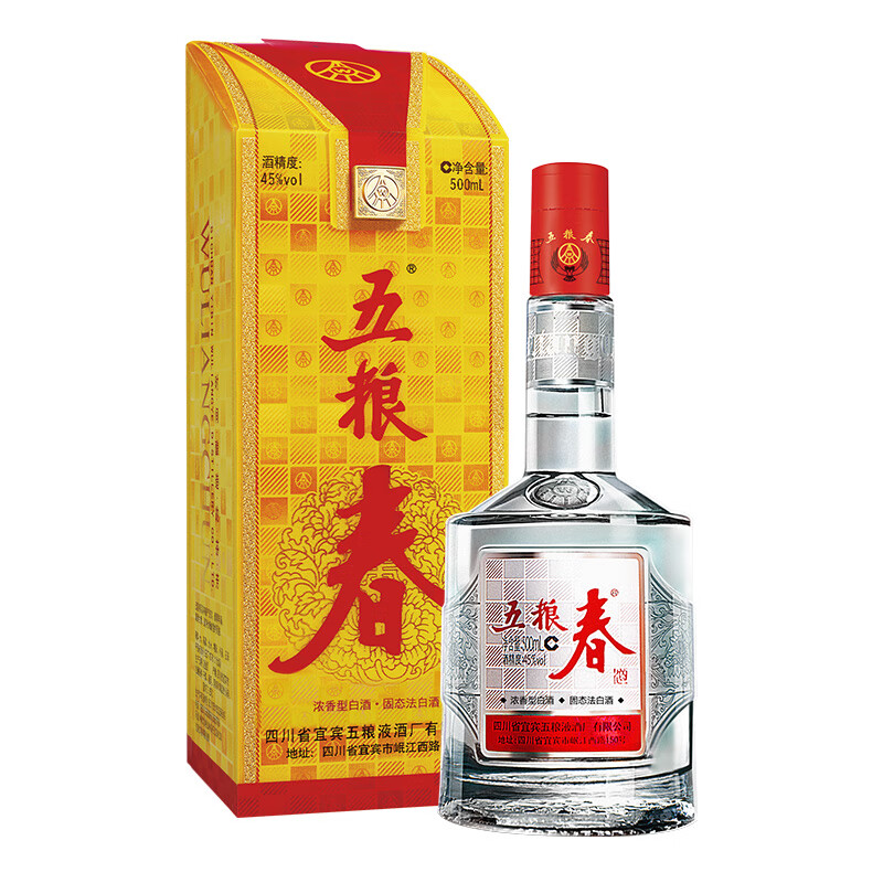 五粮液 五粮春一代 浓香型白酒 45度 500mL 单瓶 酒厂直供