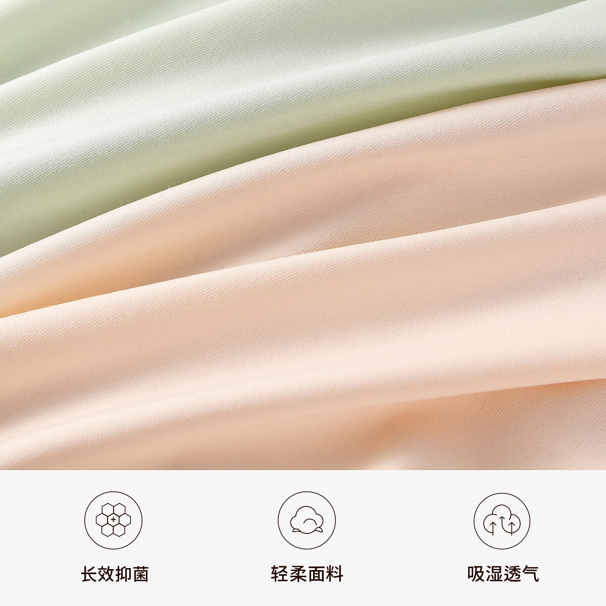 FIEDER夏季时尚修身运动舒适透气吸汗速运动女士无痕薄款裸感内裤 黑色3条 均码