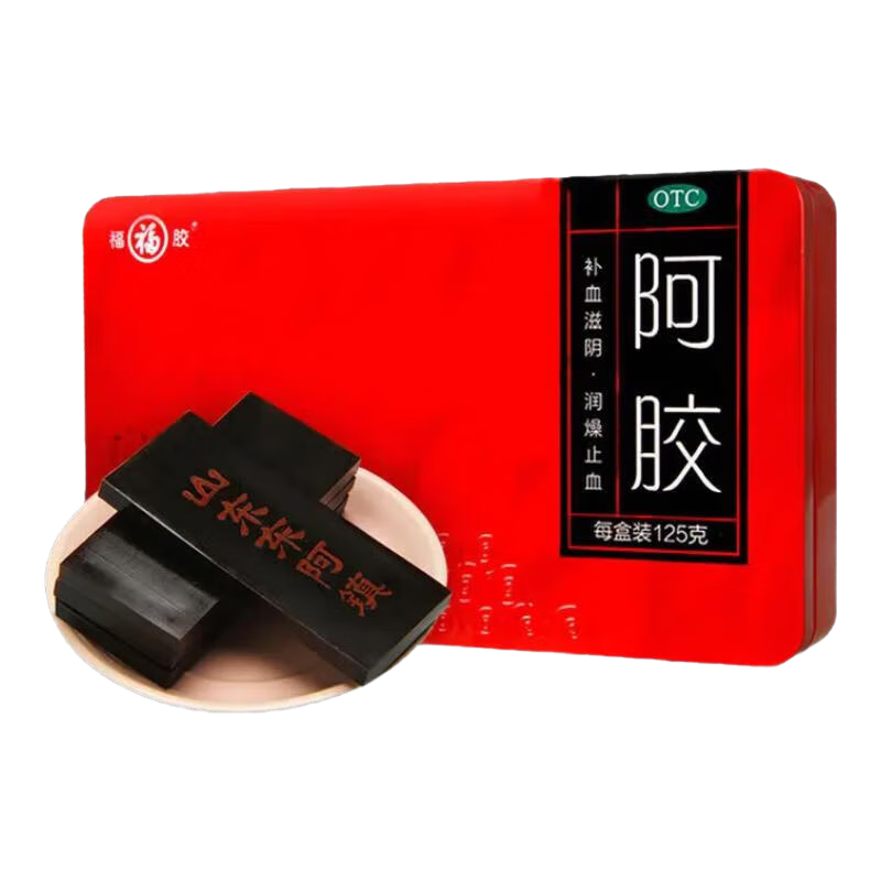 ���� ����Ƭ ������ 125g ������Ѫ ����ֹѪ 160Ԫ