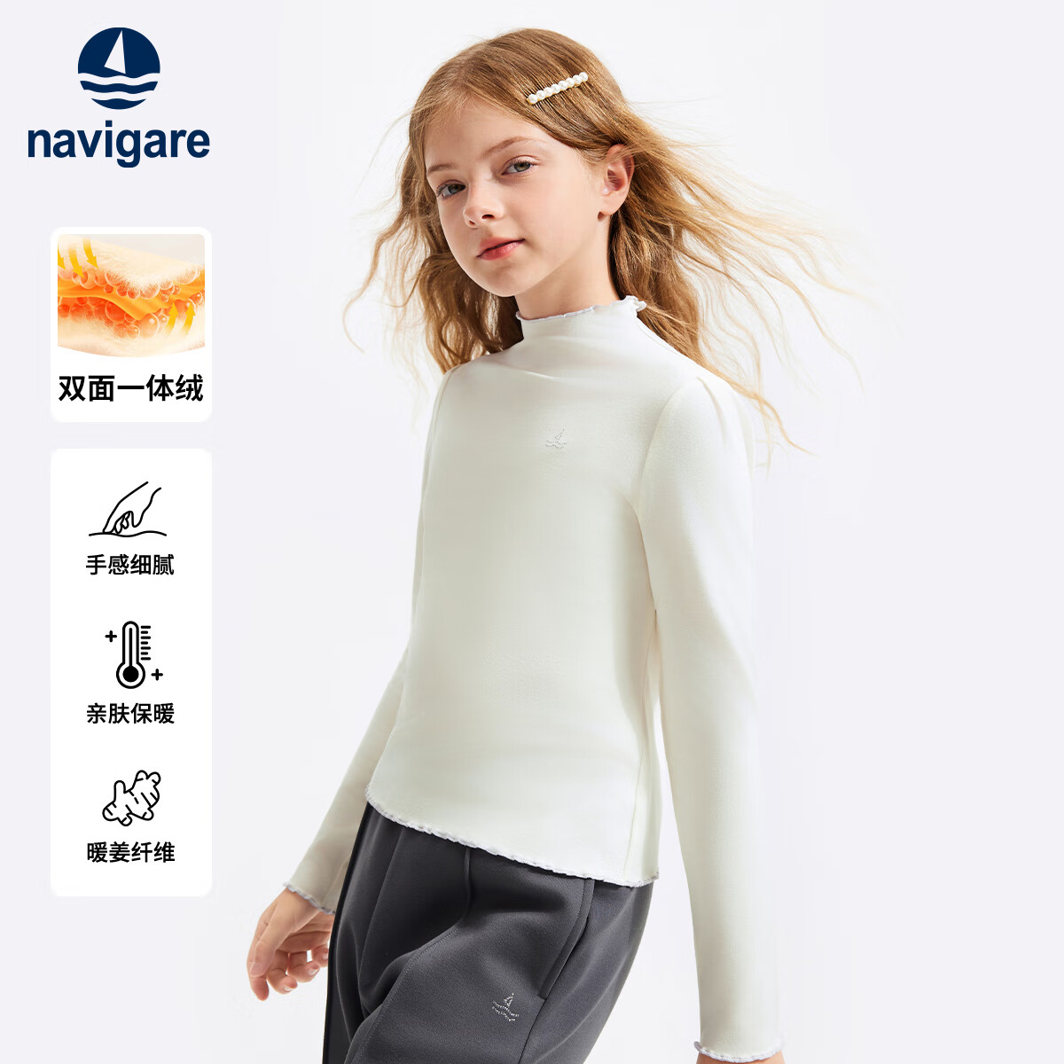 NAVIGAREŮͯͯTٴ׷  140