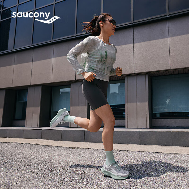 Saucony索康尼驭途18减震跑鞋女25年春新款缓震透气跑步运动鞋女RIDE18 浅灰221 39