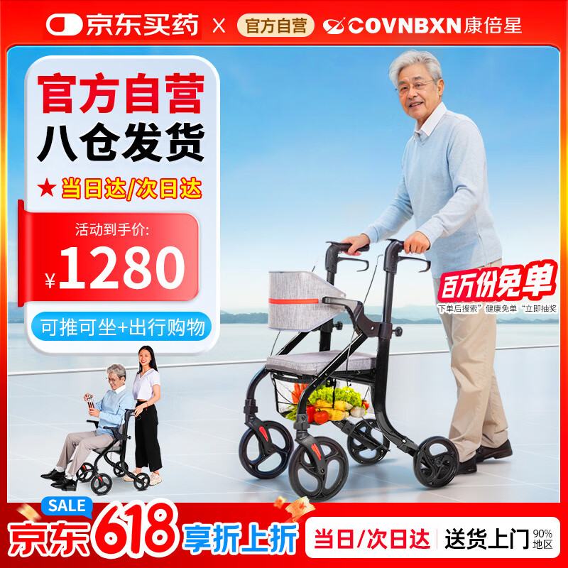 �������������������������Ƴ��м��������������������������ִ�������