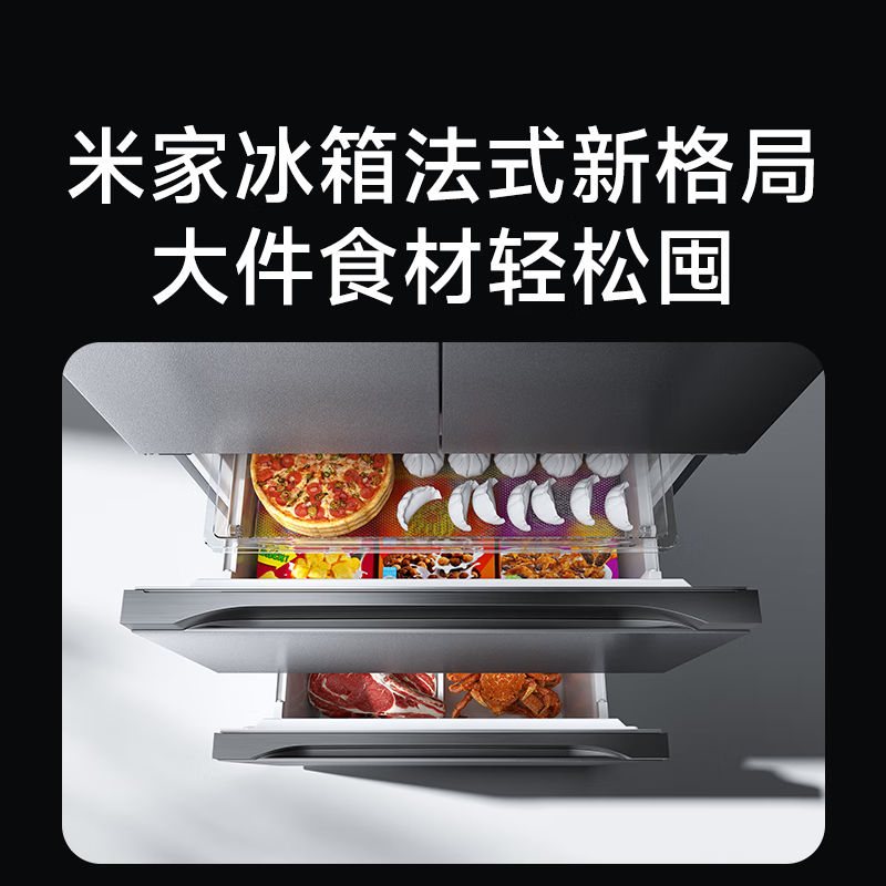 图 6