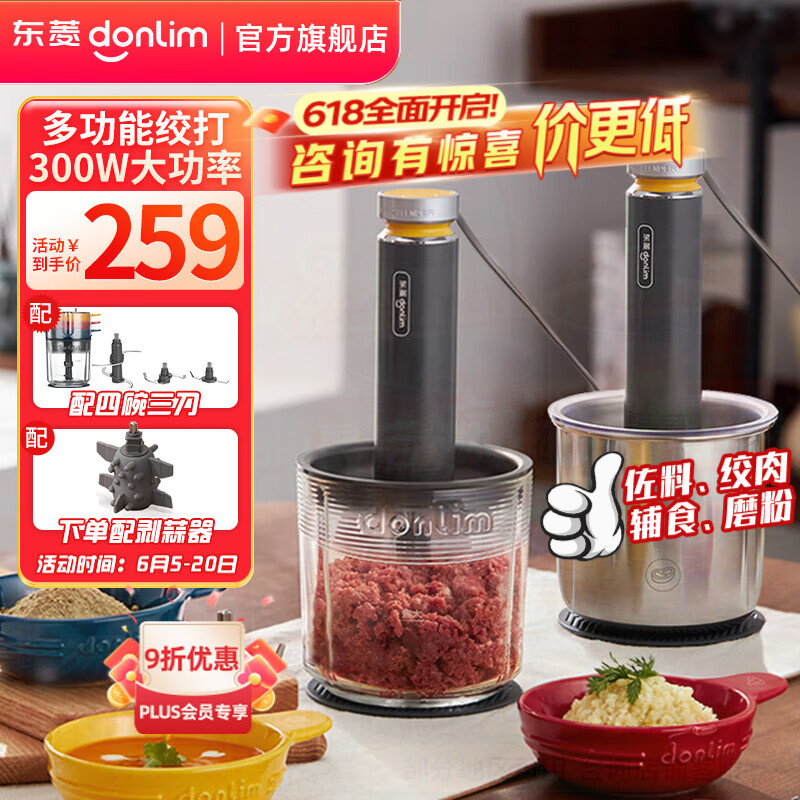   DL-5028 239Ԫ