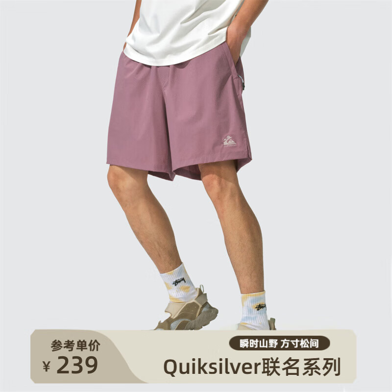 瞬时山野Monterest X Quiksilver联名 吸湿速干拼接短裤自收纳休闲沙滩裤 木槿紫 M