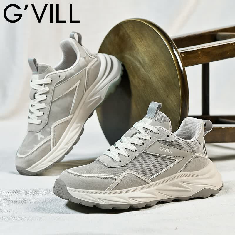 贵之步秋冬季男鞋新款软底防滑透气跑步鞋舒适休闲鞋厚底增高缓震运动鞋 浅绿 G016 43 （运动鞋码）