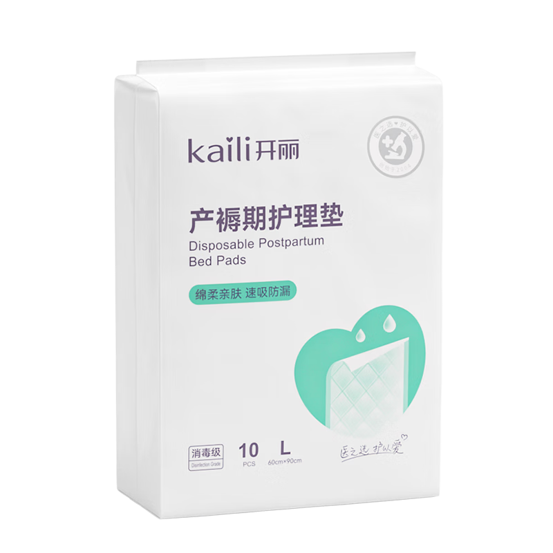 ������Kaili���и��������������������һ���Գ��˻�����10Ƭ��60*90cm��