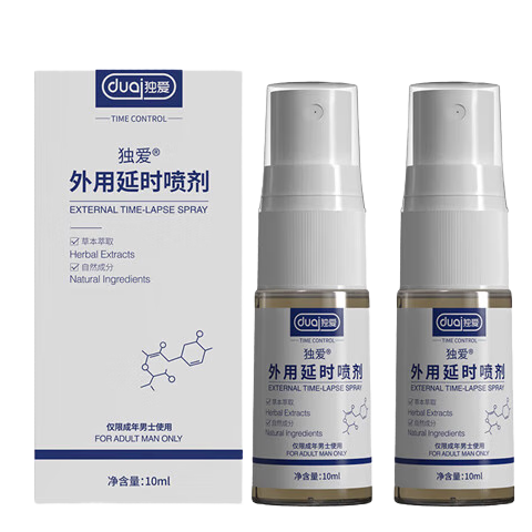 ڲʱ־ӡӳӳӲ̼Ʒ ʱ10ml*2ƿ12.1Ԫ