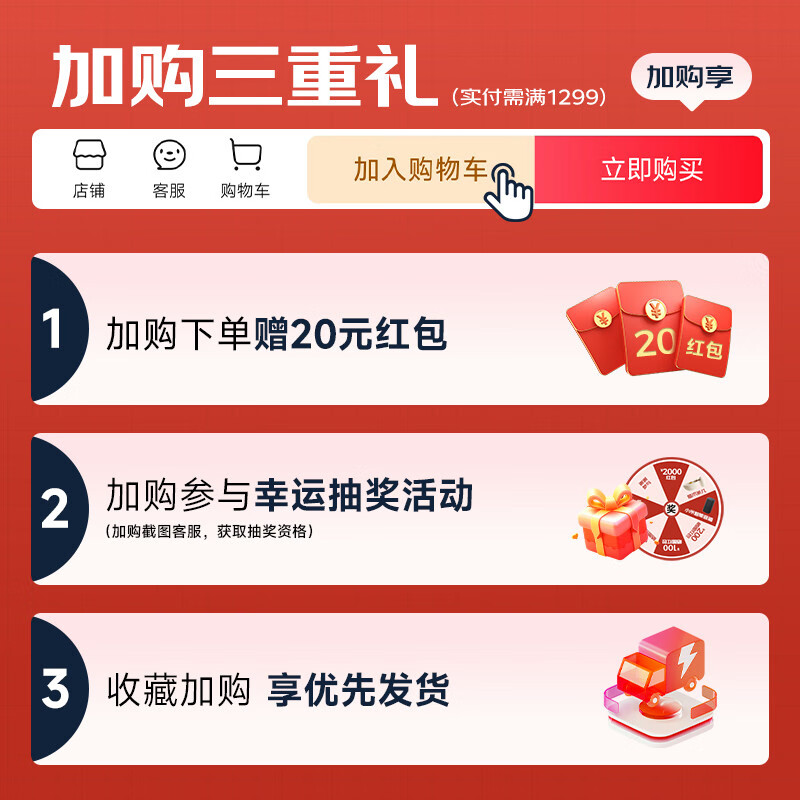 商品图片 5