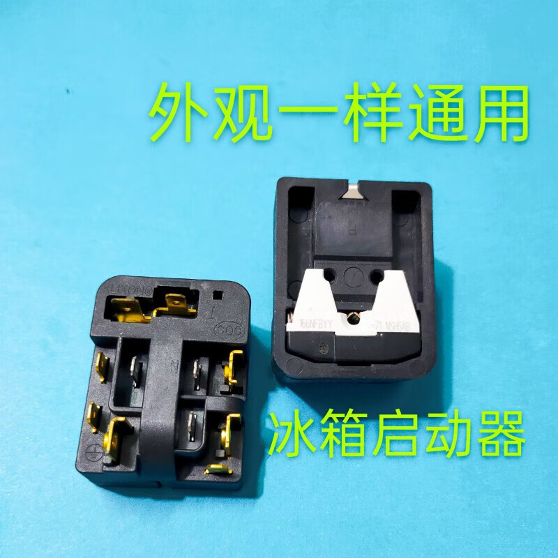 ͨ��6SP9033/69�����ӱ���ѹ����������/������PTC�̵���������� ���������