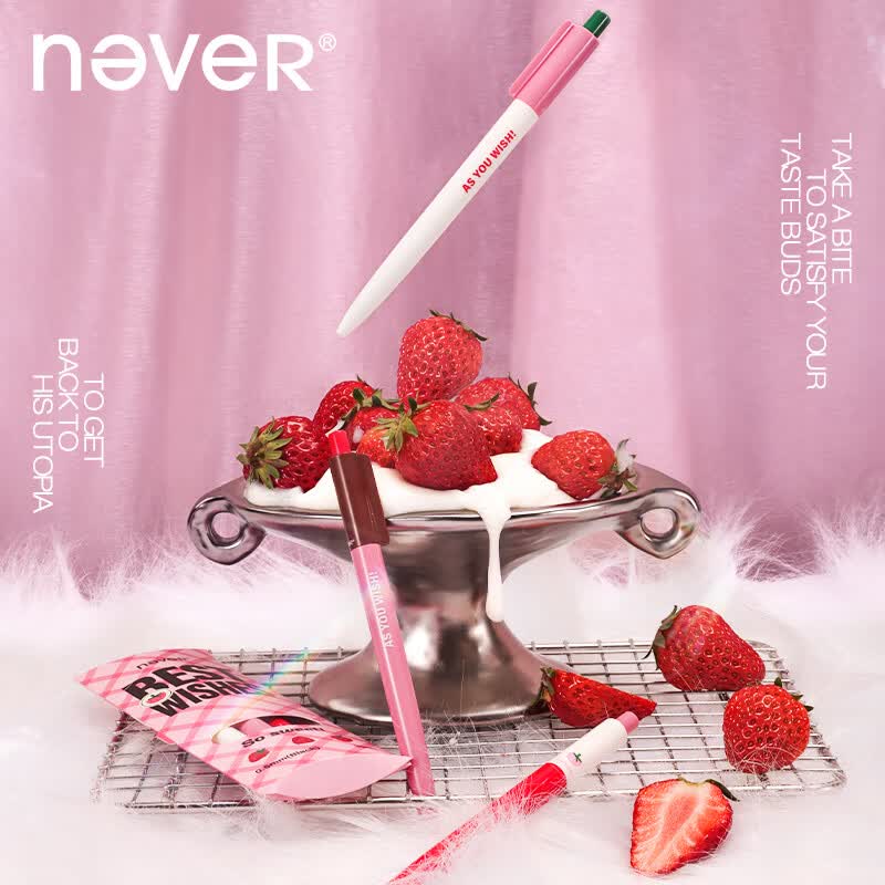 never草莓派中性笔低重心刷题笔0.5mm黑色速干ST笔尖按动中性笔黑笔高颜值学生文具 3支装