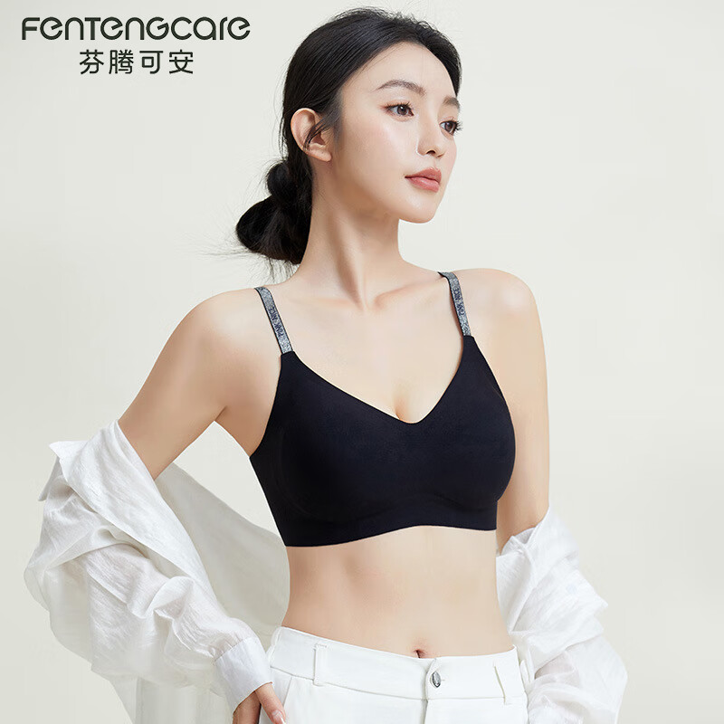 芬腾可安【2件装】山茶花香氛软支撑内衣无痕内衣女士无钢圈文胸聚拢文胸 香槟色+肤色 2XL (135-150斤)