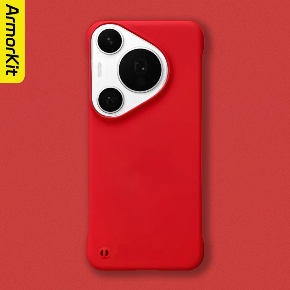 ARMORKIT适用华为Pura70Pro+手机壳q轻薄无边框p70Pro+/70Ultra/60Pro保护套散热快高端防摔纯色简约潮流款 【中国红】纯色轻薄硬壳 华为 Pura 70 Pro+