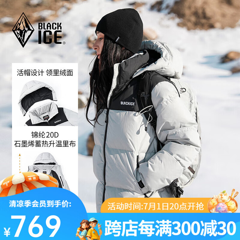 �ڱ� ���޷� XL