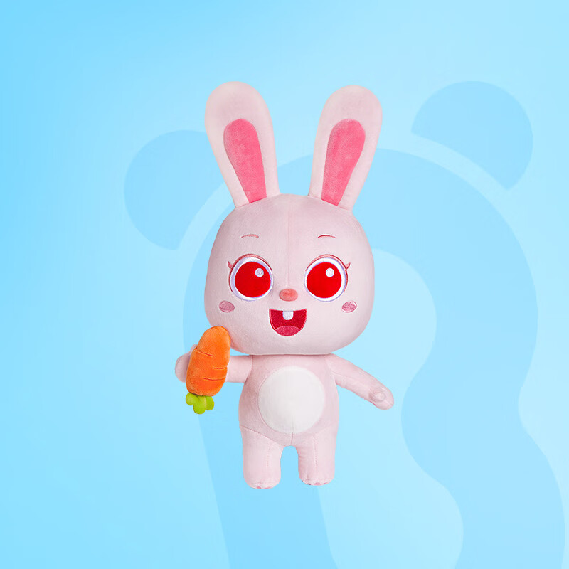 宝宝巴士（BabyBus）玩具玩偶1-2岁兔一一毛绒公仔儿童娃娃可爱安抚生日礼物 兔一一 40厘米