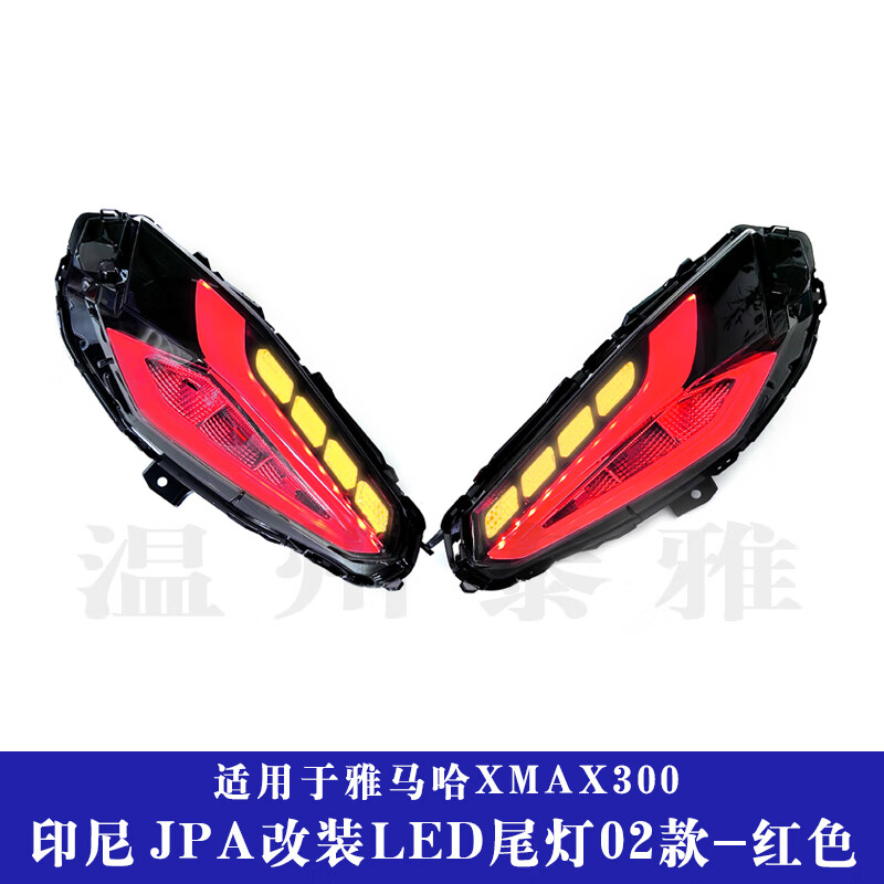 jpa，jpa是什么意思