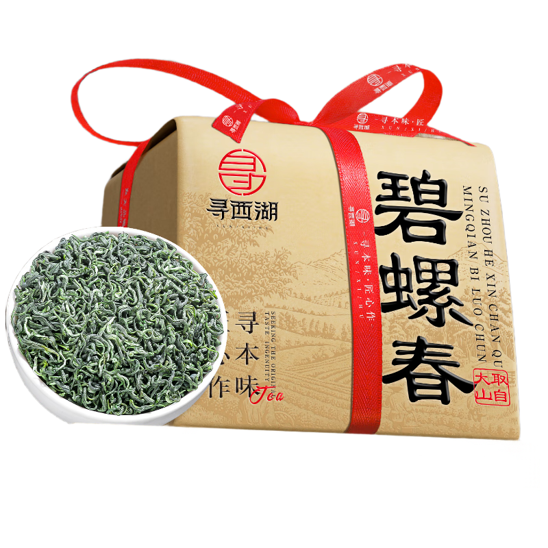 寻西湖茶叶绿茶碧螺春2025新茶特级明前苏州花果香嫩芽送礼茶叶礼盒250g