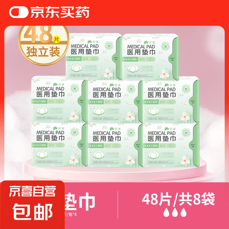 商品图片 1