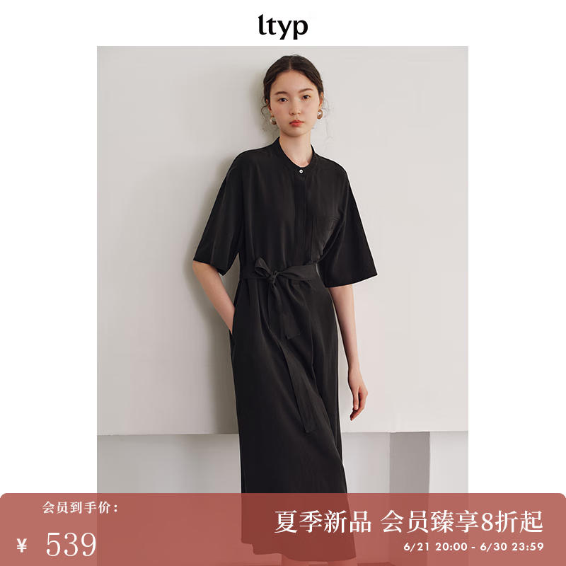 旅途原品ltyp 100%铜氨丝「清韵」小立领衬衫裙 时尚优雅连衣裙夏 碳墨黑 M