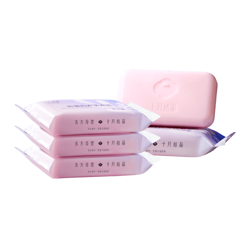 十月结晶洗衣皂 内衣裤专用抑菌除螨深层去渍去污 120g*5块