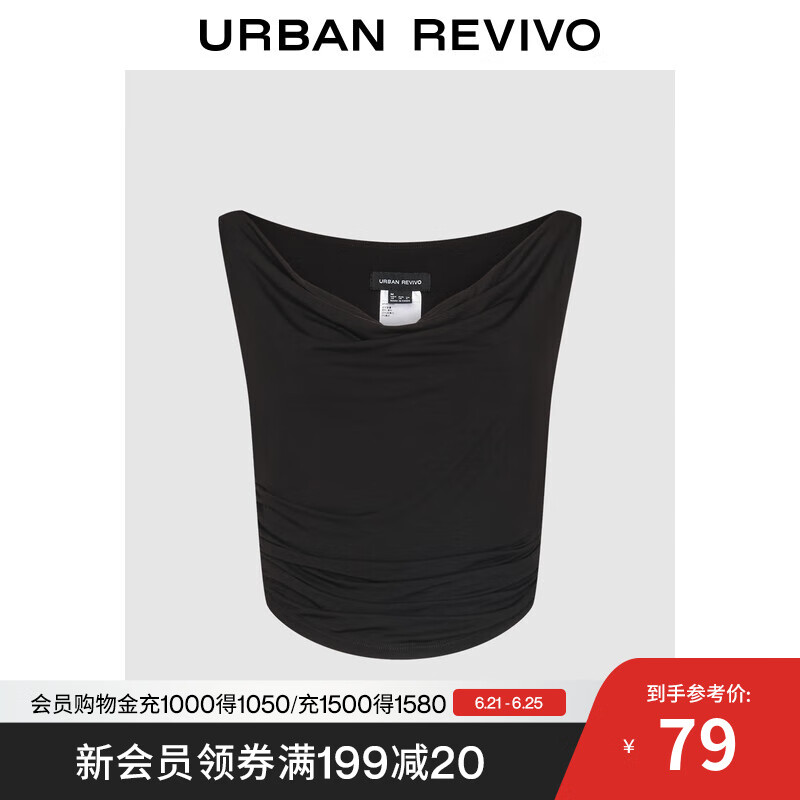 UR2025夏季新款女气质荡领褶皱超短款修身无袖背心UIS450033 黑色 M