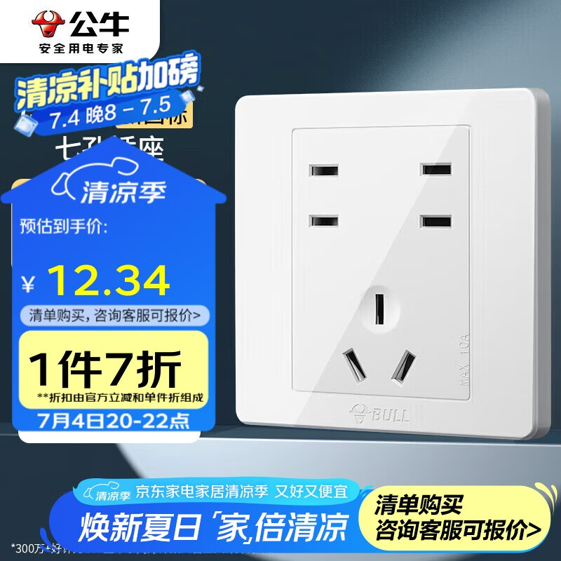 ţ  G07Z323S 10Aɫ12.3Ԫ