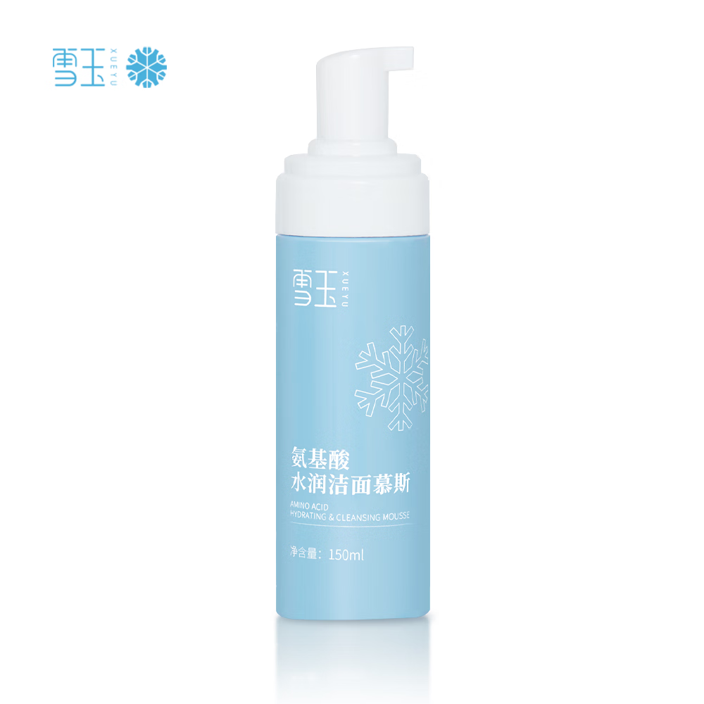 雪玉氨基酸水润洁面慕斯一瓶男女士油皮清洁保湿舒缓温和无刺激可卸妆