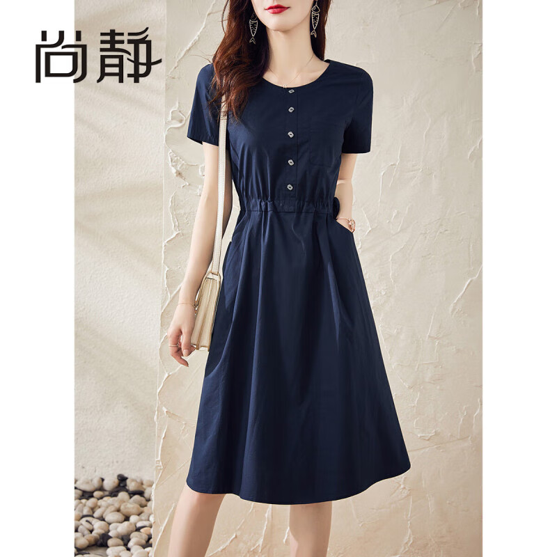 尚静连衣裙女夏季2025新款女装气质高腰显瘦百搭中长款圆领短袖裙子女
