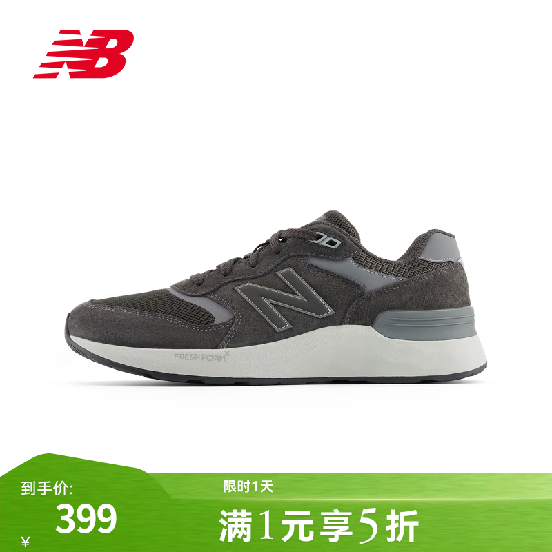 NEW BALANCENBٷ25¿Ьٴ˶ЬW880ϵ ɫ MW880BA7 40 (ų25cm)