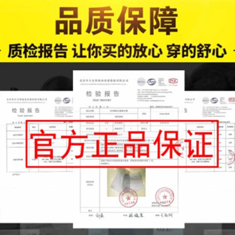 Victor Keith英国卫裤官方正宗男士内裤健康磁石能量莫代尔远红外功能透气卫裤 黑红灰 【颜色可留言备注】 3条 XL 建议【120斤-140斤】