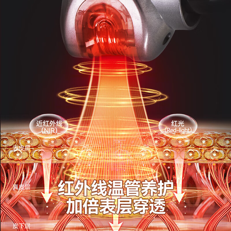 奥克斯颈椎按摩棒按摩器多功能全身小海豚按摩锤无线电动按摩仪筋膜枪颈肩父母亲中秋礼物实用送妈妈爸爸 【充电款】15档调节+7按摩头+无线便携+多种模式