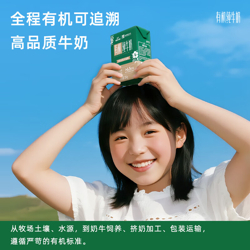 https://img14.360buyimg.com/pop/jfs/t1/313965/13/26351/80776/689eaa99Fe11cf7a8/f1e6ebcfb7cefb35.jpg