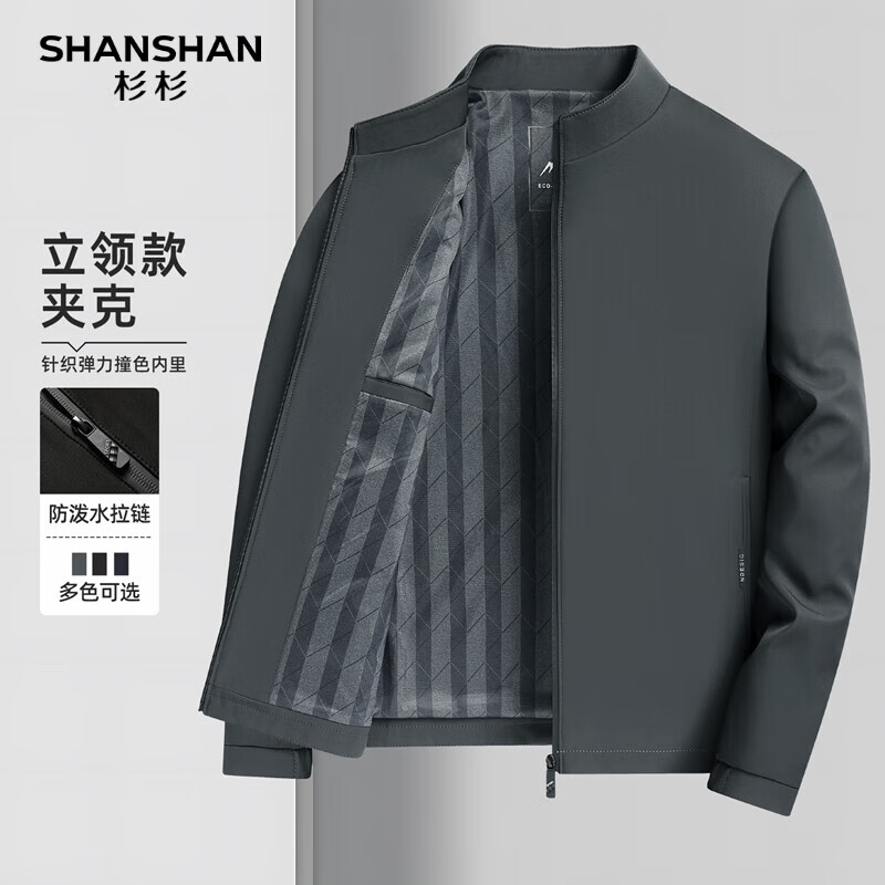 SHANSHANɼɼ�п���2025�ﶬ�¿������������������ճ�ͨ���������������� ���� 2XL /185