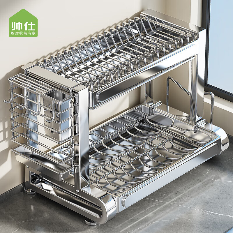 ˧�ˣ�shuaishi�������๦�����������̨��304����������ˮ�������������ɼ� ��304��ˮ�̡�2��43��ȫ��