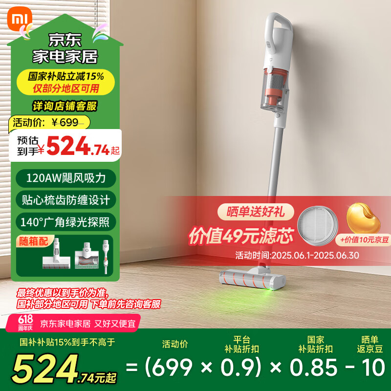 С�� ���������� 3C