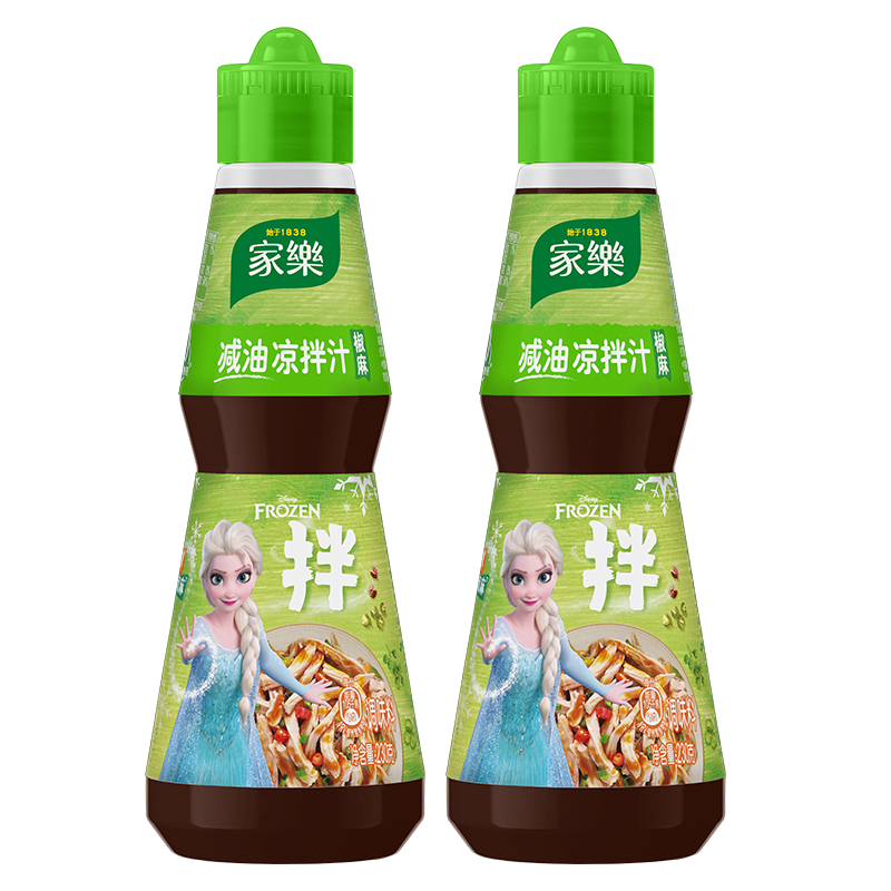 ����x��ɯ������ ����֭���2ƿװ �����ζ ���溣����֭ɳ���ʹ�֭