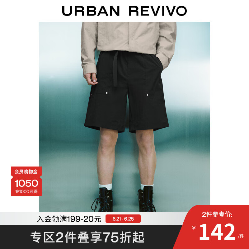 UR2025夏季新款男装休闲工装风松紧腰腰带短裤UMV650051 正黑 34