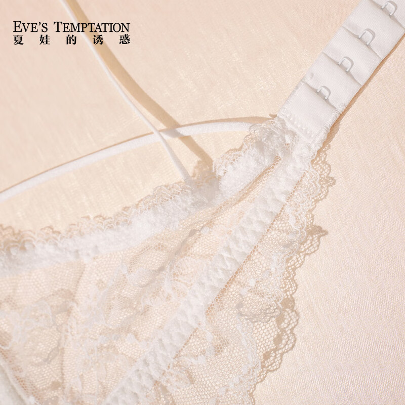 夏娃的诱惑薄款美背内衣女无钢圈抹胸式蕾丝防走光细肩带文胸内衣 月光白 M （160/85） 推荐85-100斤