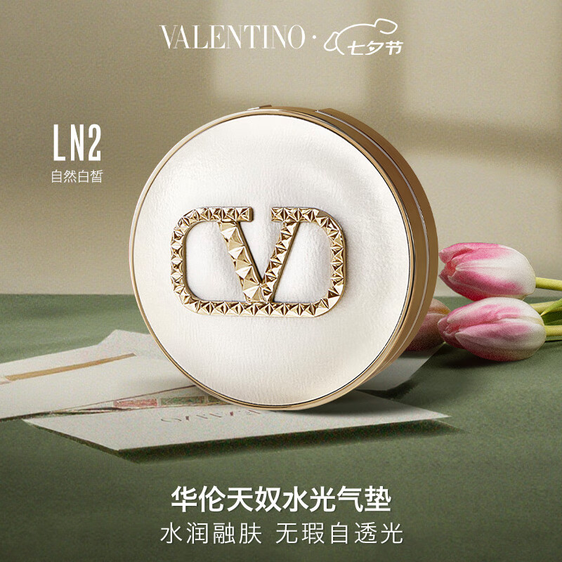 VALENTINOūˮLN2۵Һbb˪ױƷϦ˽Ůˮ