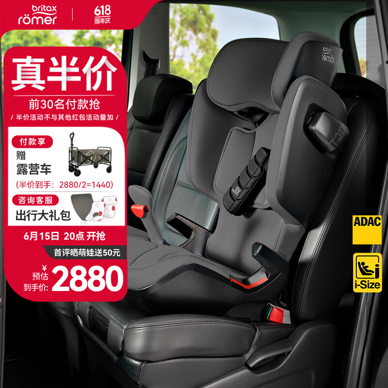 ������ ��ͯ��ȫ���� 3.5-12�ꡢ���»�