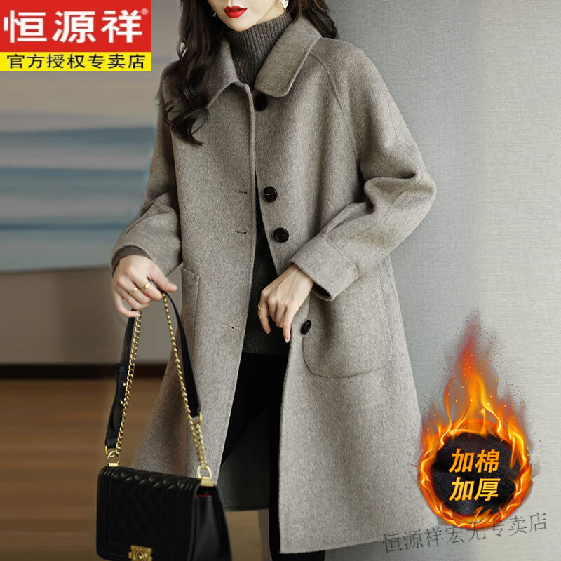 ���ڲ�������Դ��˫���������Ӵ���Ů2025�¿�С�������ﶬ�Ӻ���ë���������аٴ� ��ɫ��ƫ����ɫ���ޣ� �Ӻ� XL (115-125��) 258Ԫ