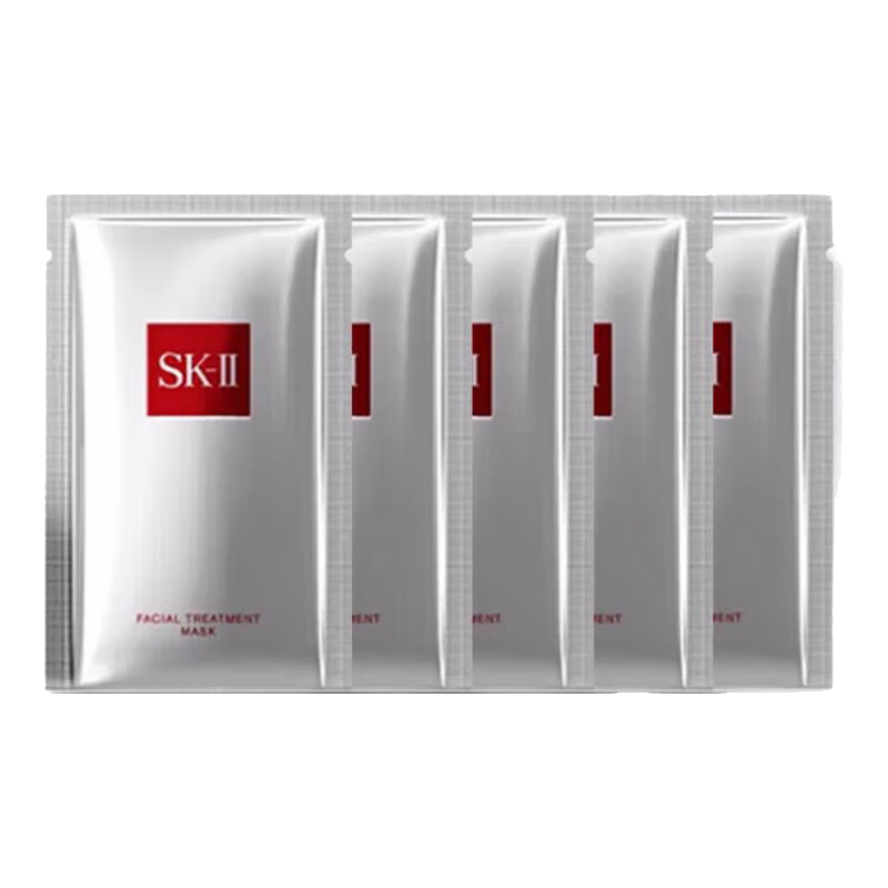 SK-II前男友面膜神仙水精華面膜嫩膚提亮保濕 生日禮物送女友 5片-贈禮盒